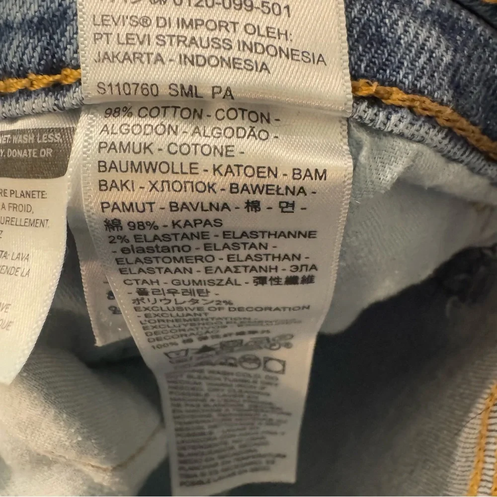 Levi’s‎ 505 Regular Fit Men’s Jeans Size 36x30 Slight Stretch